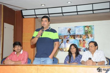 Saheba Subramanyam Movie Release Press Meet